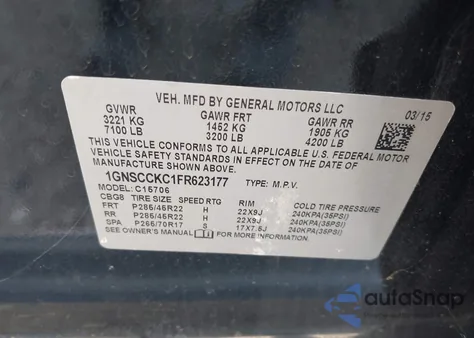 2015 Chevrolet Tahoe Ltz из США, поврежденный, VIN 1GNSCCKC1FR623177